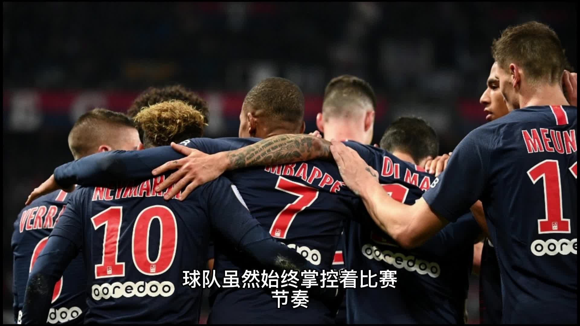 其未来的
