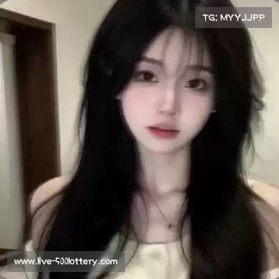 虞凡珣